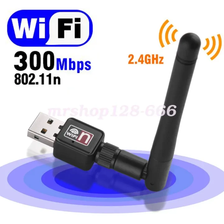 300 MBPS USB WiFi RECEIVER