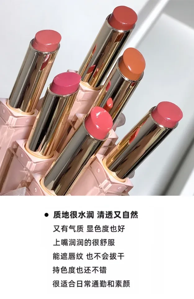 1PCS Lip Glaze Jelly Mirror Lipstick Long Lasting Moisturizing Waterproof Non-stick Cup Transparent Lip Gloss Makeup