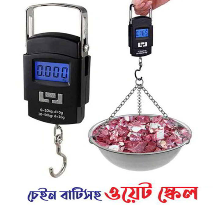 Digital Hanging Weight Scale, Portable Hanging Electronic Hook Scale-Black - Weight Machine Digital