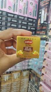 LCI Bright & All whitening Cream -15gm 1pc