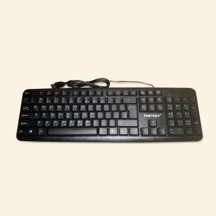 mouse keybord desktop laptop computer and any mobile Bangla and English very good typing combo