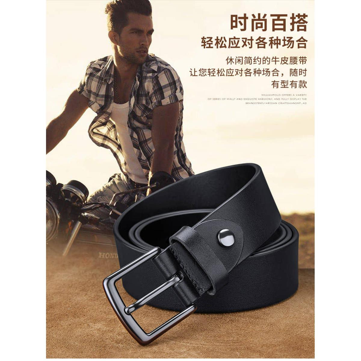 Black Leather Formal Belt For Men - Belt For Men (wallet Free)