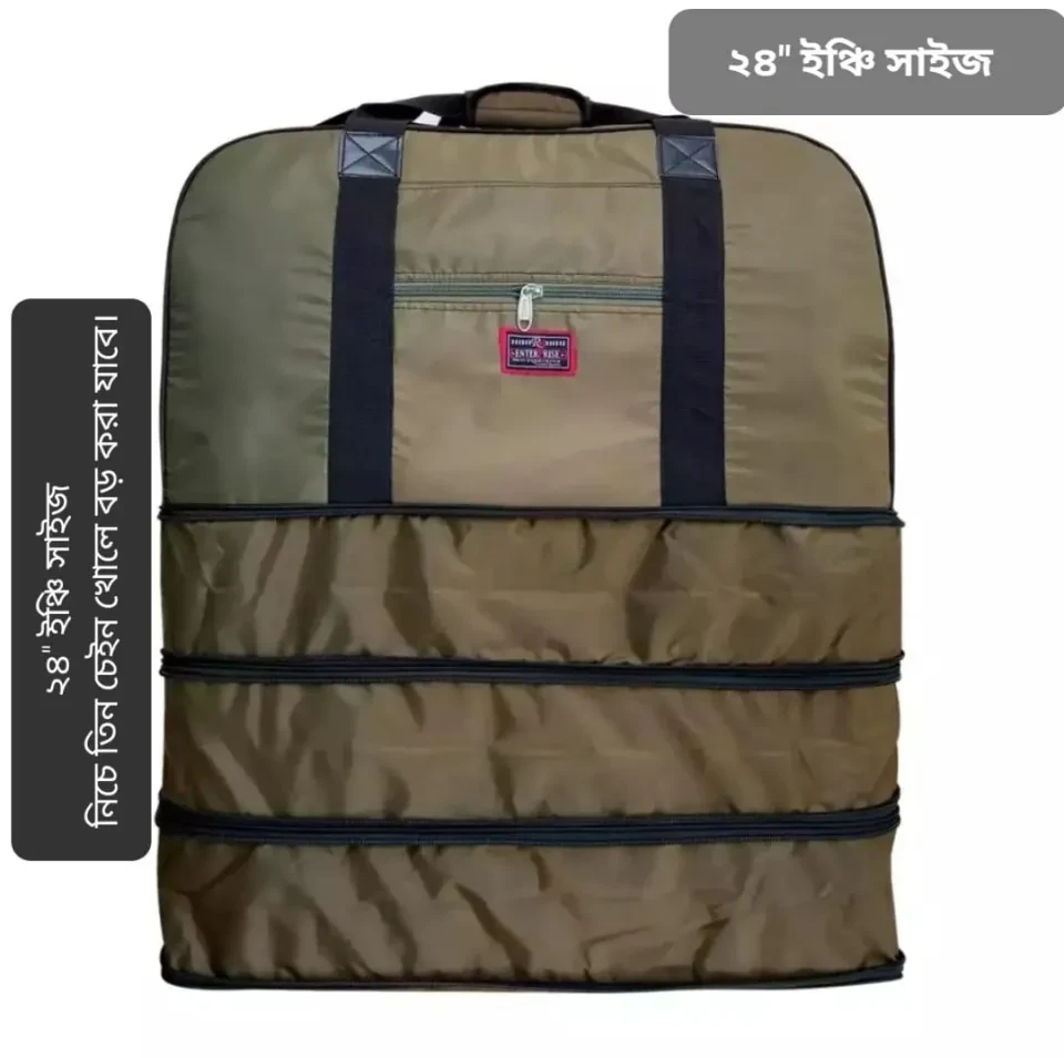 Multi colour Big family size travel bag at limited price for traveling home and abroad