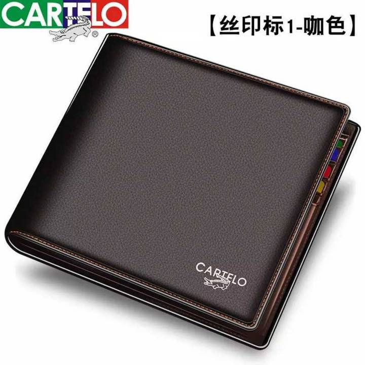 Exclusive stylish Artificial leather synthetic wallet for men