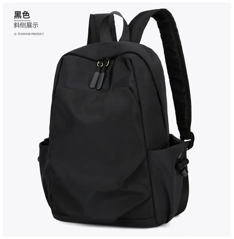 Staylish Mini Backpack Bags Travel Bag Small School Bag - Bag For Boys