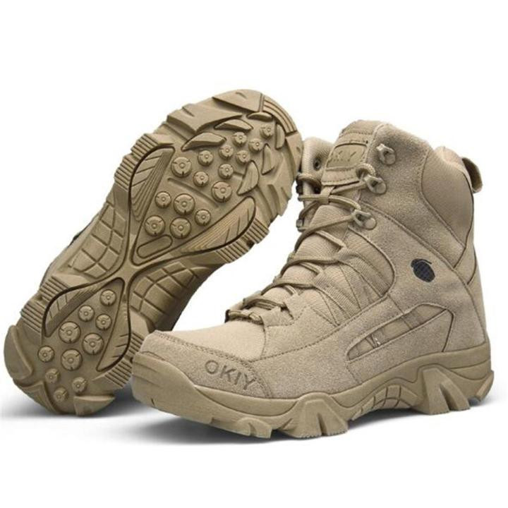 GC Men Ankle Boots Outdoor Hiking Desert Shoes